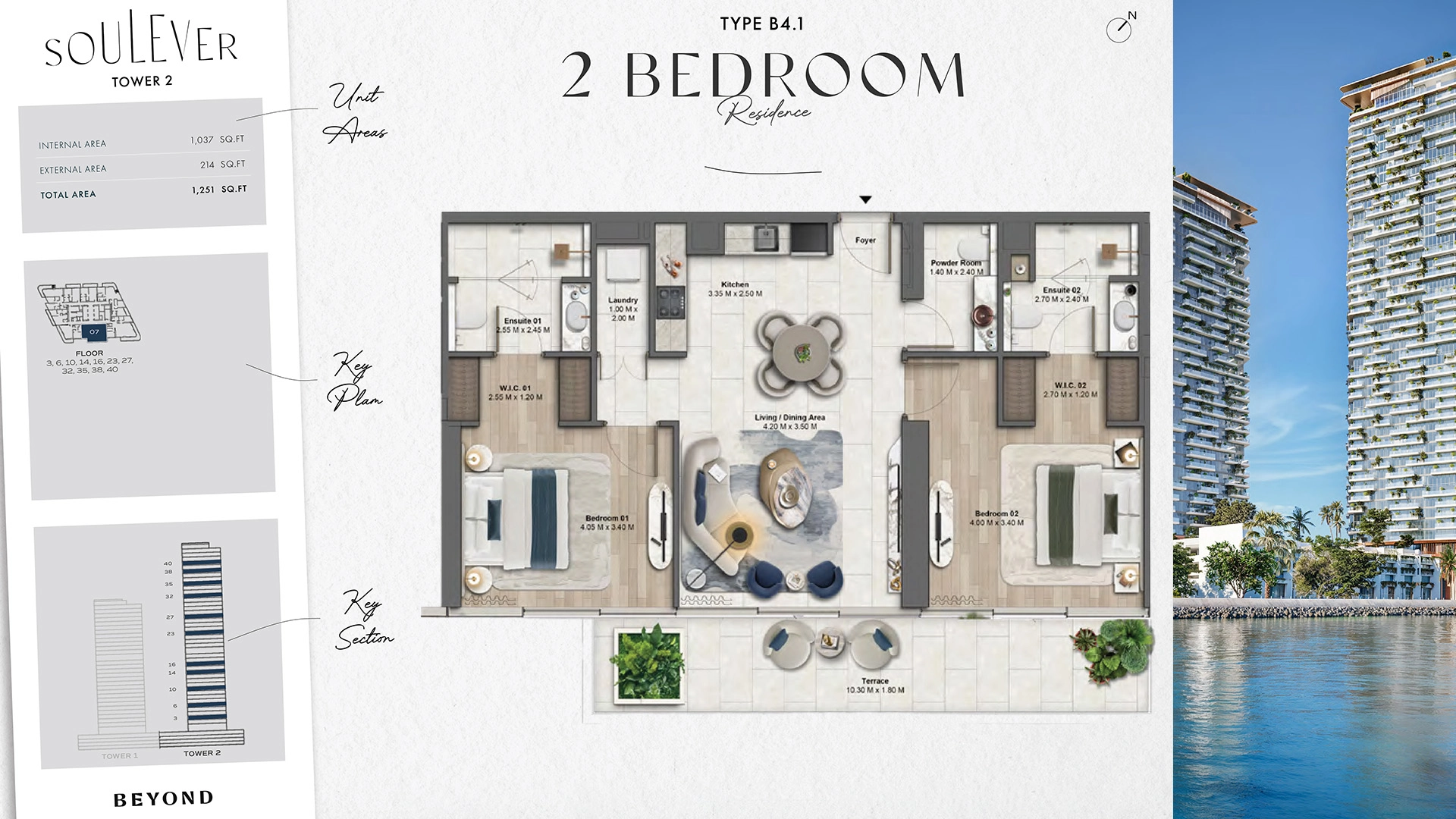 2 BR - Type B